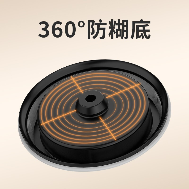 (苏宁集采)美菱(MEILING)迷你破壁机 MB-C100F