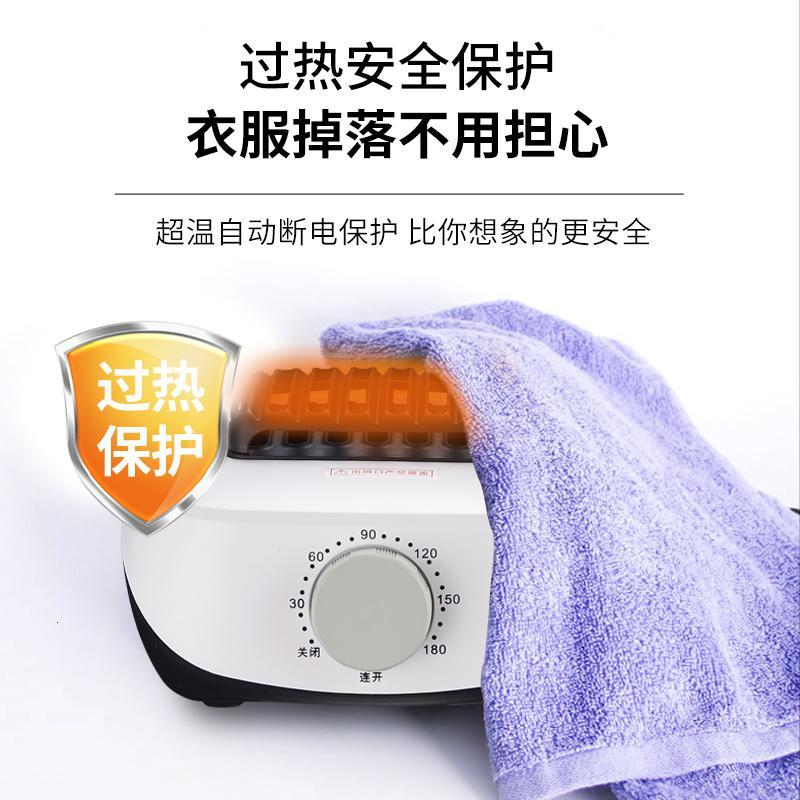 大容量干衣机时光旧巷烘干机家用小型烘干器烘速干衣机