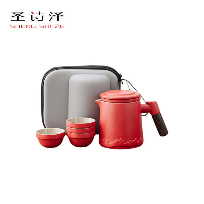 圣诗泽 旅行茶具套装 SSZ20220501 红色