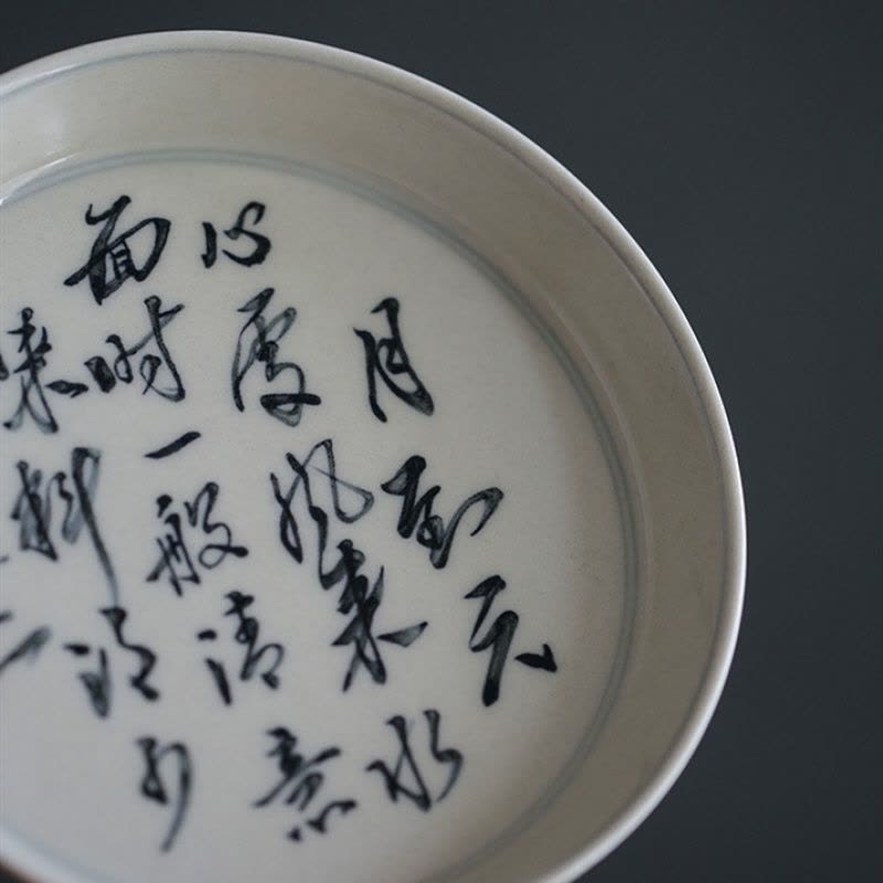 美帮汇诗文茶盘手工青花壶承壶托木灰釉茶托景德镇陶瓷茶托干泡盘图片