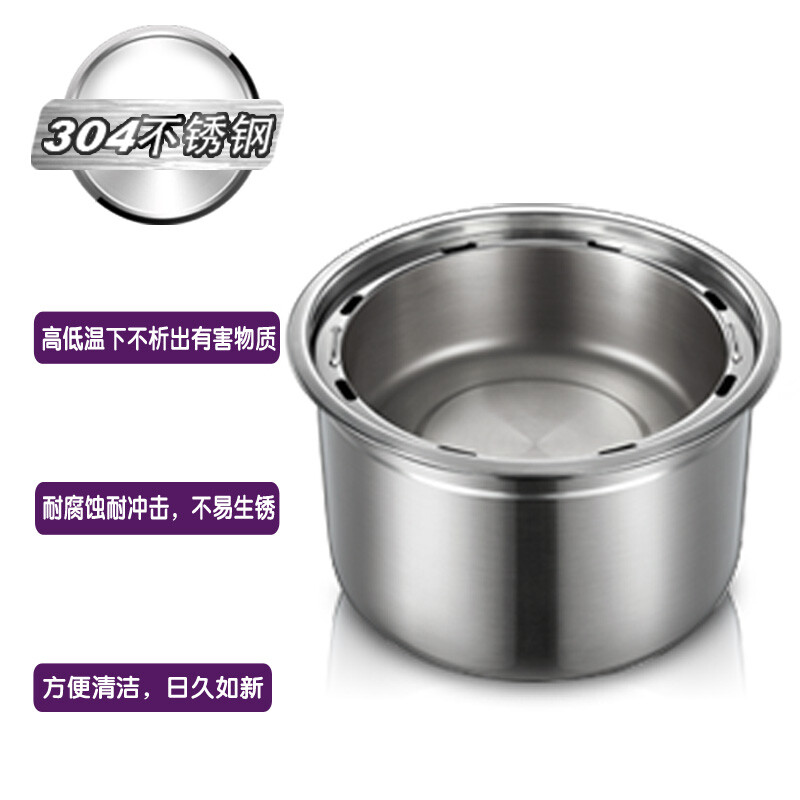 小熊(bear)电热饭盒 1.3L单层双胆加热饭盒蒸热饭器可插电 咖啡色 DFH-S2016/台高清大图
