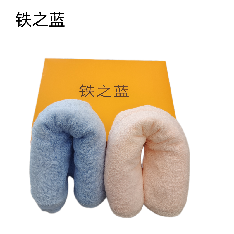 纯棉毛巾高清大图