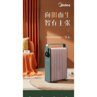 美的（Midea）取暖器 油汀家用电暖器婴儿卧室暖风机节能智能客厅速热省电大面积酊丁烤火炉暖气13片 美的白色油汀13片