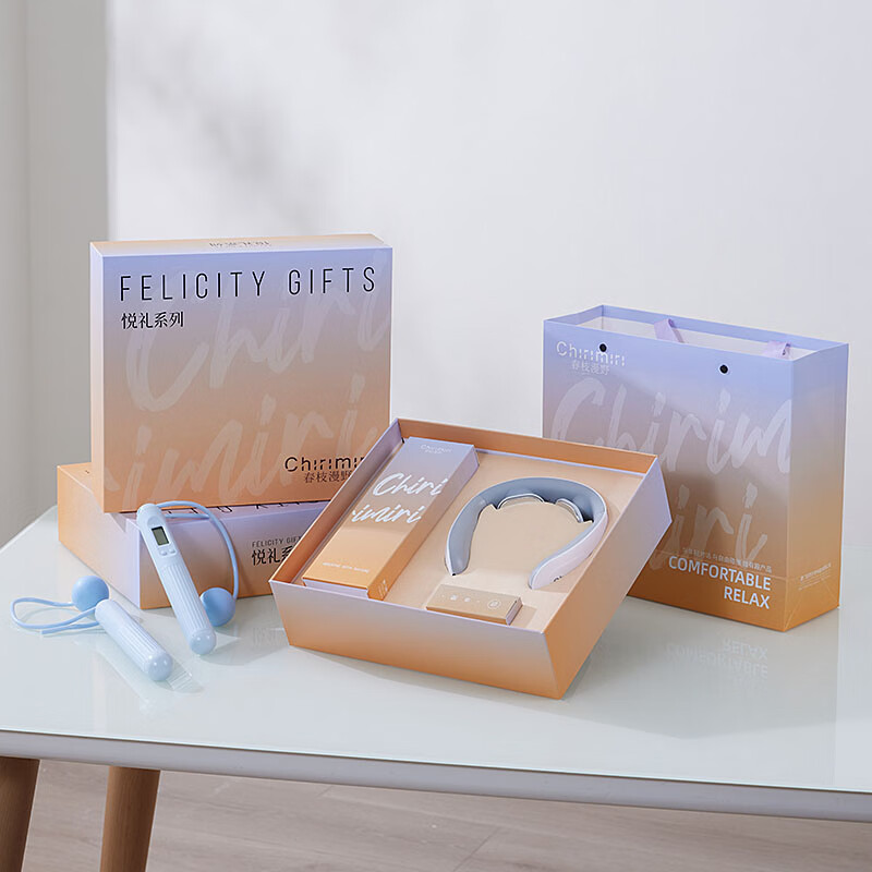 春枝漫野Chirimiri禧悦套装颈椎按摩器多功能颈椎按摩仪智能计数跳绳礼盒套装TZ-001