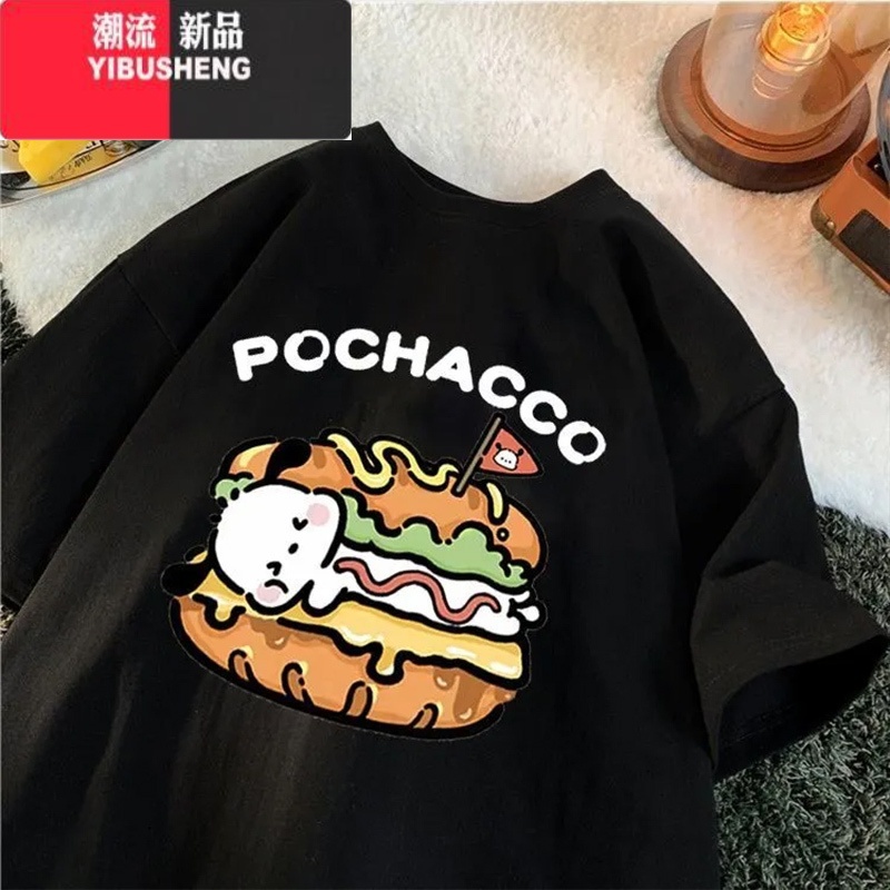 YIBUSHENG短袖t恤女季新款韩版宽松趣味印花ins百搭帕恰狗半袖打底H高清大图