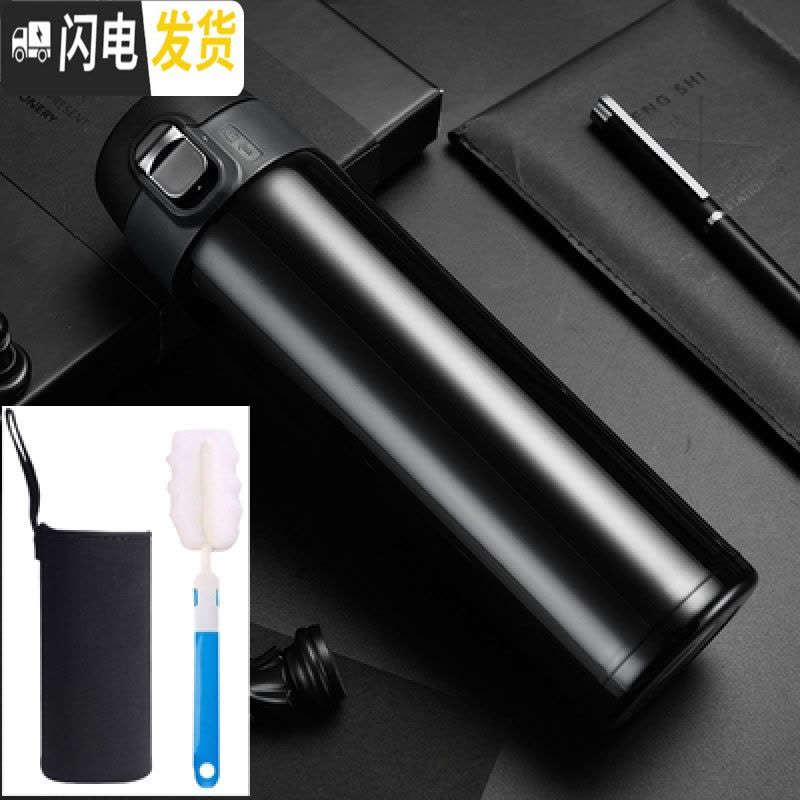 三维工匠保温杯男女士不锈钢真空车载弹跳盖杯子学生户外便携水杯礼品定制 黑色500(304内胆)+杯套级款图片