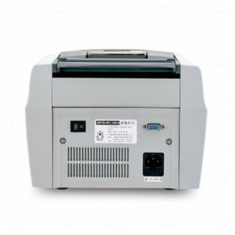 康艺HT-3600(B)类银行专用点验钞机 智能正品