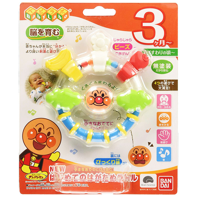 面包超人ANPANMAN 彩色圆环牙胶/安抚奶嘴 3个月以上适用