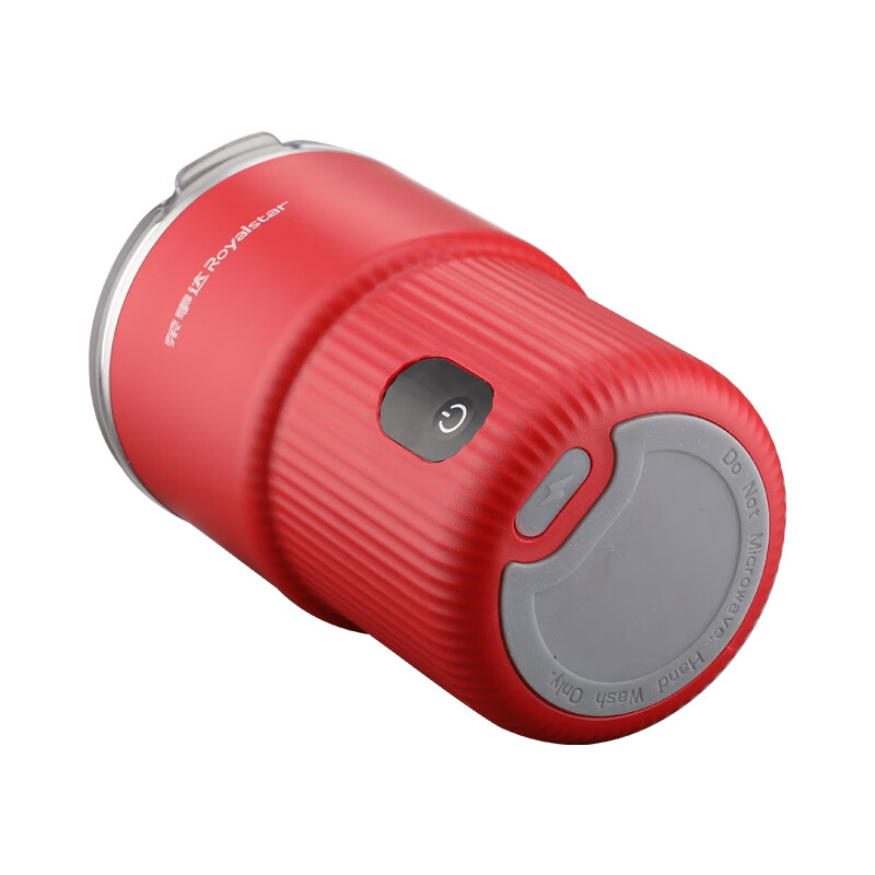 荣事达(Royalstar)电动搅拌杯 RZ-B1506L便携式咖啡杯便携电动杯高清大图