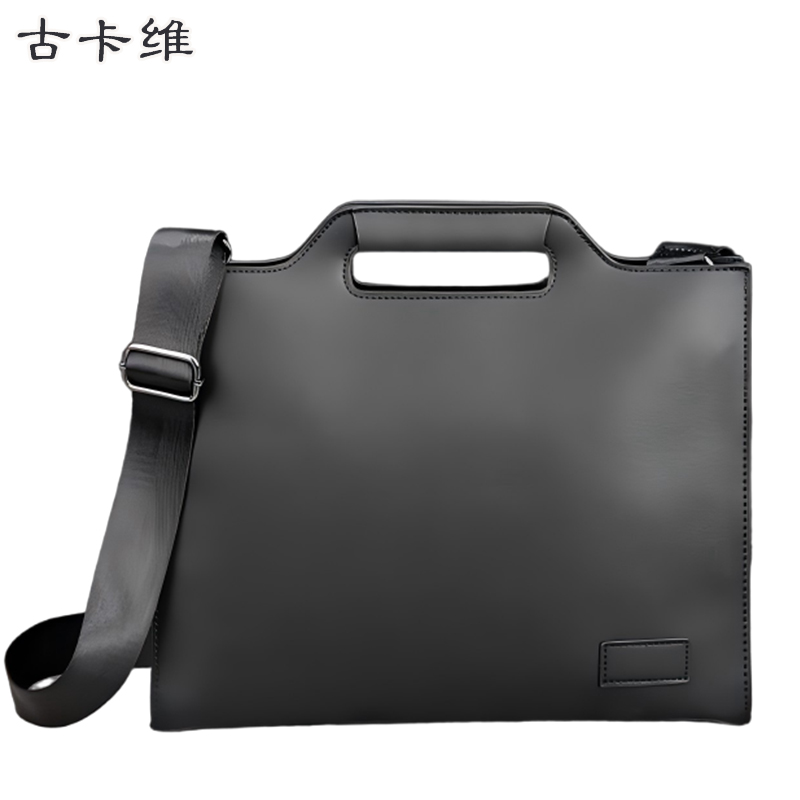 古卡维 事务包公文包文件袋 SLYZ616