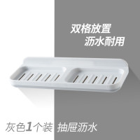 肥皂盒吸盘壁挂式简约免打孔沥水肥皂托家用卫生间香皂肥皂置物架 三维工匠