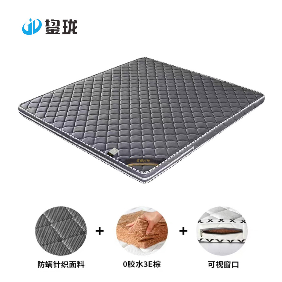 鋆珑 可定制棕垫 单人床 张高清大图