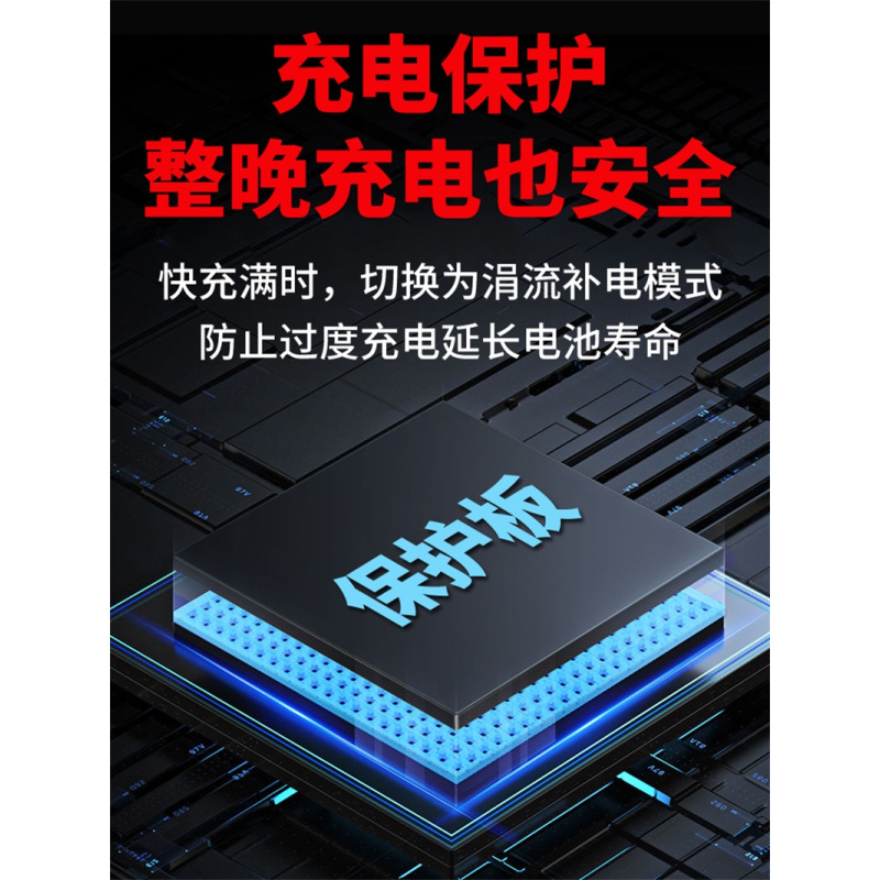迅众 强光手电筒充电超亮户外探照灯手提灯远射家用便携式大容量应急照明灯