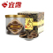 宜露 鹿茸片红粉片 长白山鹿茸血片 15g