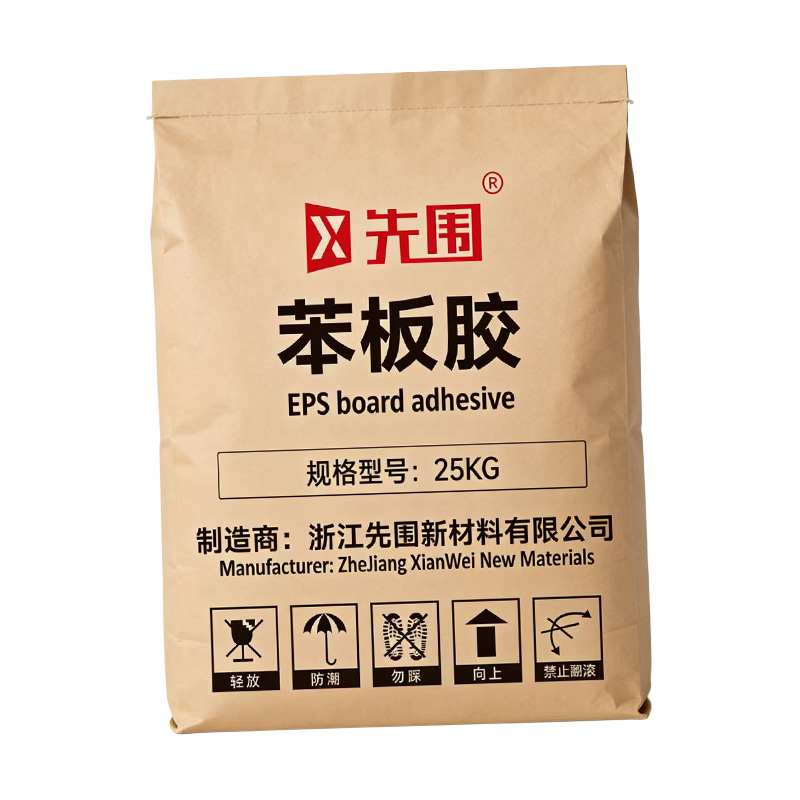 先围 苯板胶 25KG 包高清大图