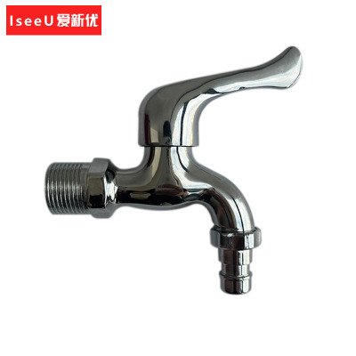 爱新优 洗衣机水龙头6分水嘴 DN20（个）