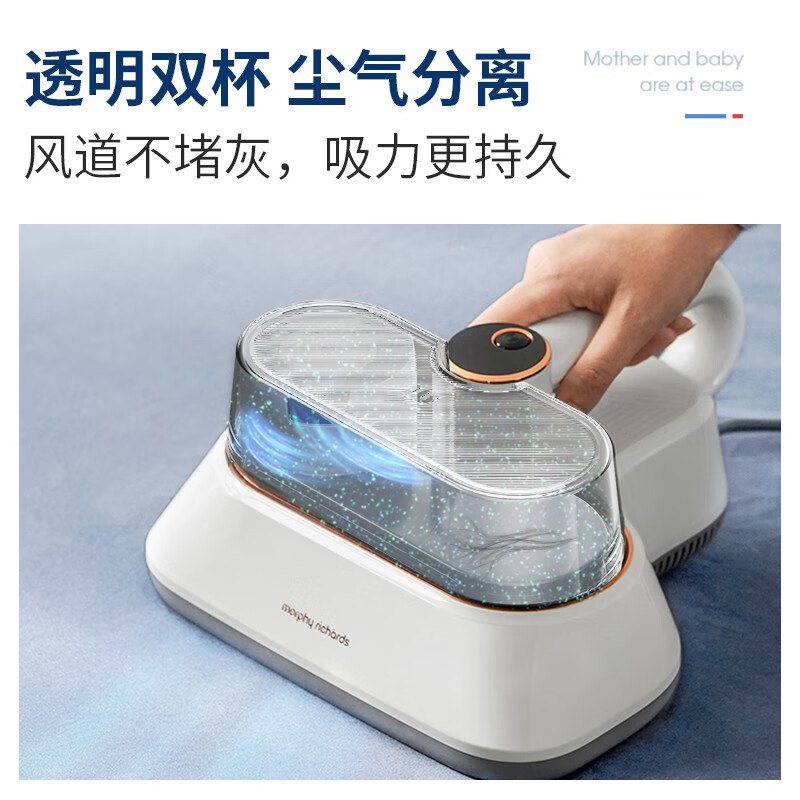摩飞电器除螨吸尘器家用大吸力 MR3101高清大图