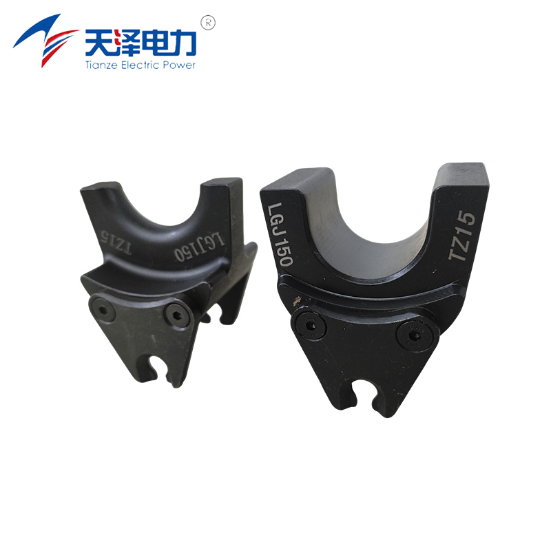 天泽电力 钳压模 LGJ150.TZ15 组高清大图