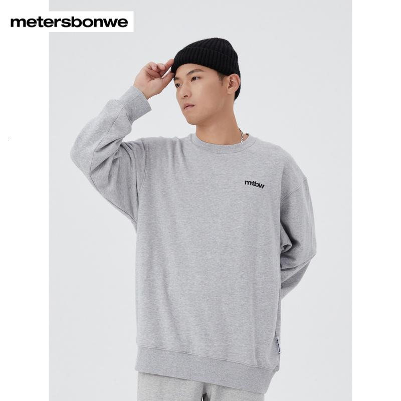 卫衣男士2022秋季新款潮流圆领绣花长袖T恤休闲灰色时尚套头上衣_461 XS:160/84A 花灰色