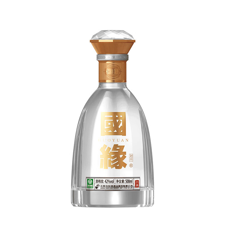今世缘国缘对开浓香型白酒42度500ml*2瓶 礼盒装 商务纯粮食酒喜宴会送礼