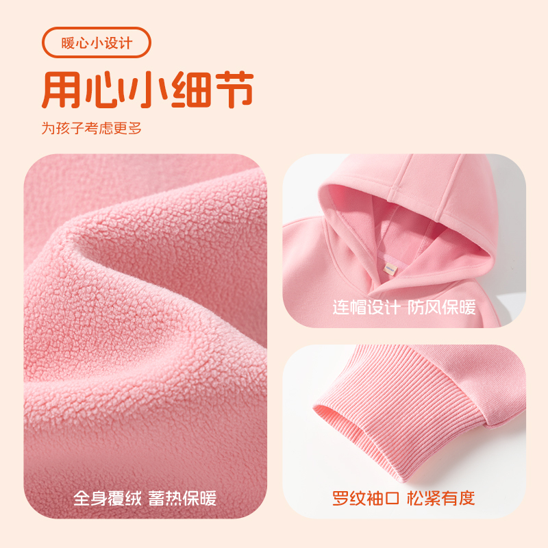 史努比儿童卫衣圆领加绒男女中大童运动休闲针织上衣薄绒连帽卫衣24TW13
