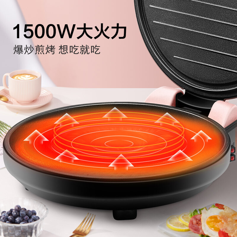 美的 煎烤机(电饼铛) JK34E101Y高清大图