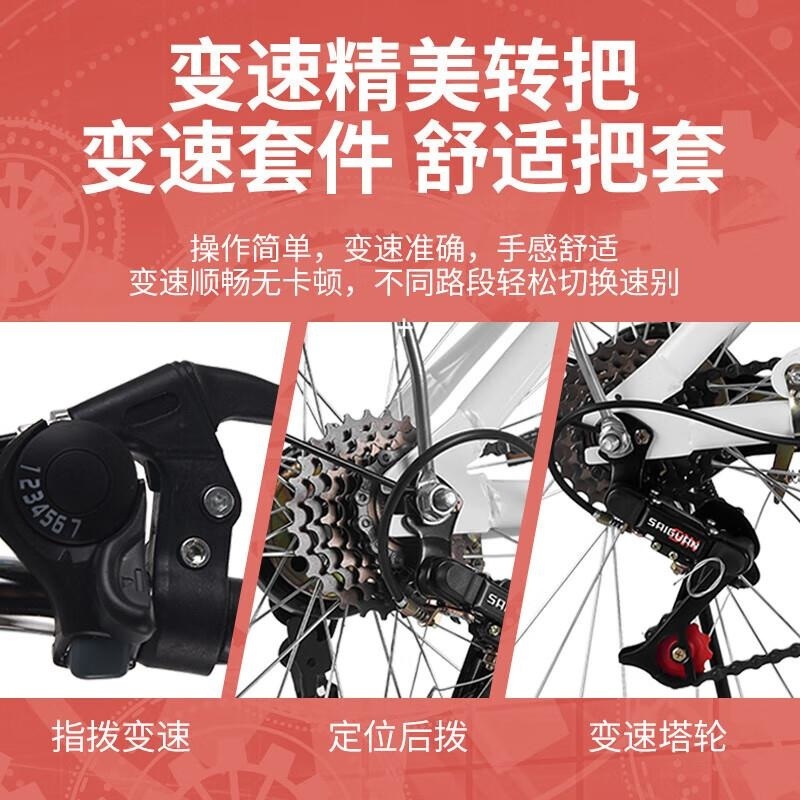 折叠自行车免安装轻便单车男女通用成人学生22 24寸免充气高清大图