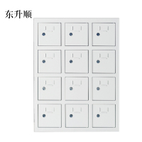 东升顺手机存放柜12门