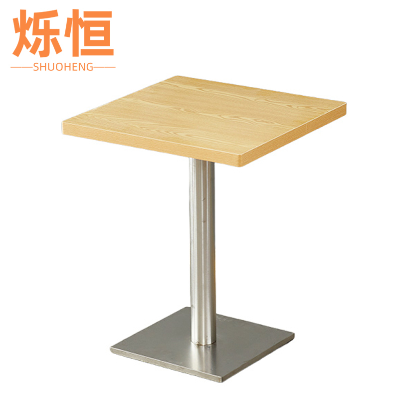 烁恒食堂餐桌60*60*75cm张