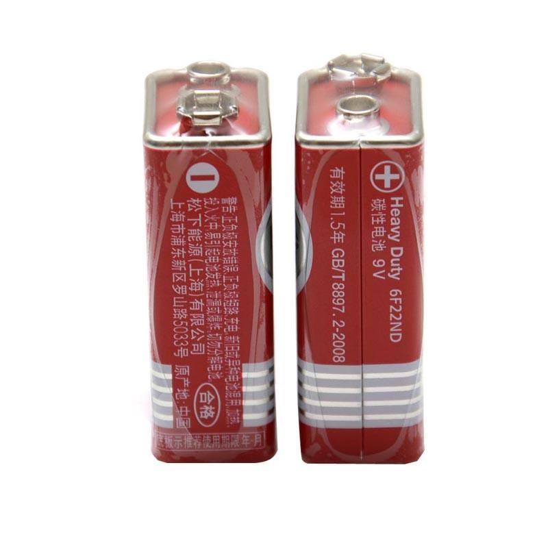 松下（Panasonic）正品9V碳性方形干电池4节实惠装适用于万用表遥控器话筒报警器玩具半导体收音机鼠标6F22ND