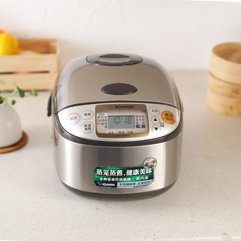 象印(ZO JIRUSHI)电饭煲NS-TSH10C 微电脑定时多功能电饭锅3L三维立体加热合金内胆家用带蒸笼4-6人份