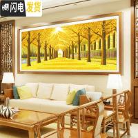 三维工匠十字绣2019新款绣5D钻石画满钻金满地钻石绣点钻贴钻 钻石画满钻[180*75厘米]AB彩钻[比别家的尺寸宽]