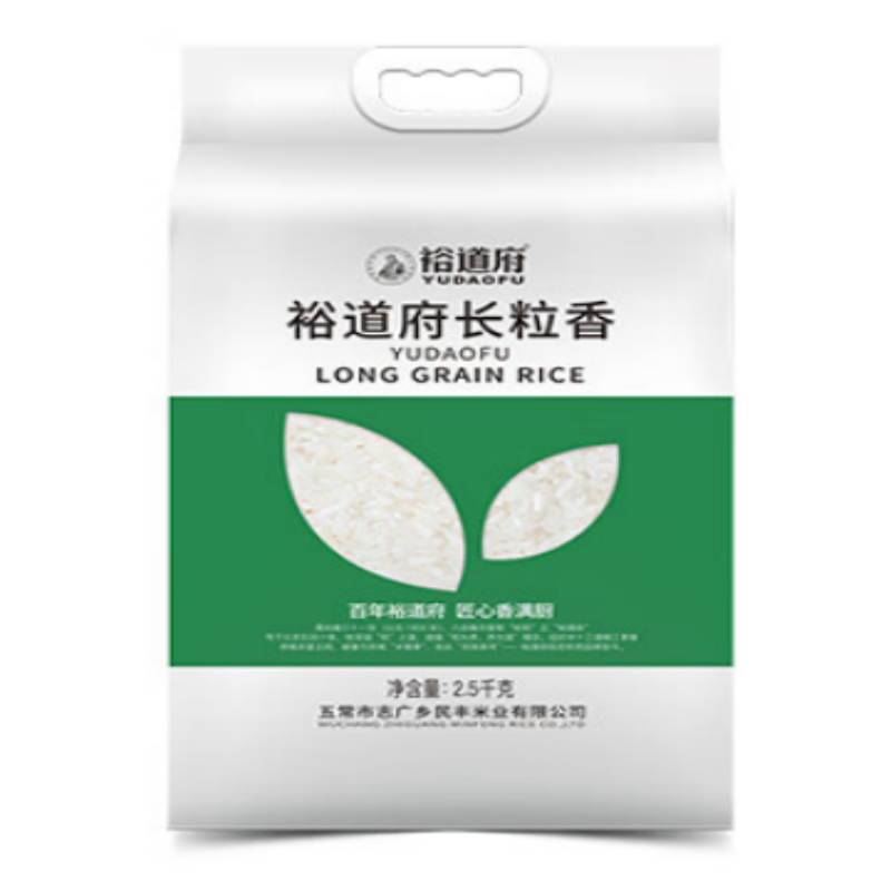 裕道府 东北大米 长粒香(双层袋真空装)2.5kg