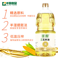 丰原 鲜胚玉米油 1.8L