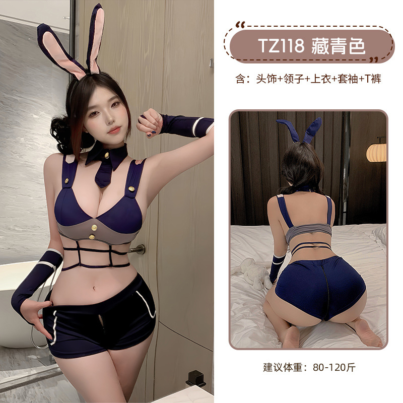 九里晴川兔女郎纯欲甜美风可爱制服拉链开档藏青色套装情趣睡衣 九里晴川TZ118【拉链兔套装-藏青色】 均码