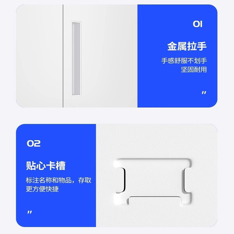 铭羽洋钢制衣柜12门90*40*185cm台高清大图