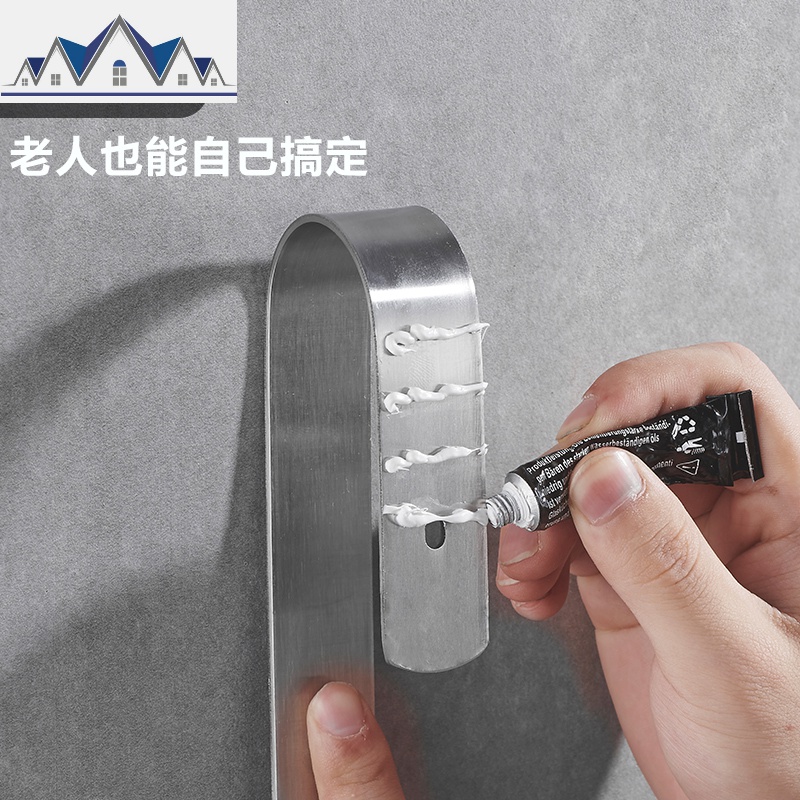 浴室拖鞋架壁挂免打孔卫生间后收纳厕所不锈钢架墙上置物 三维工匠收纳层架高清大图