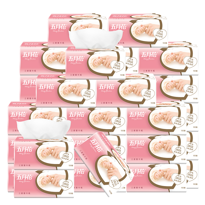 五月花(May Flower)抽纸 3层150抽*48包M码 细腻柔软亲肤面巾纸 整箱销售