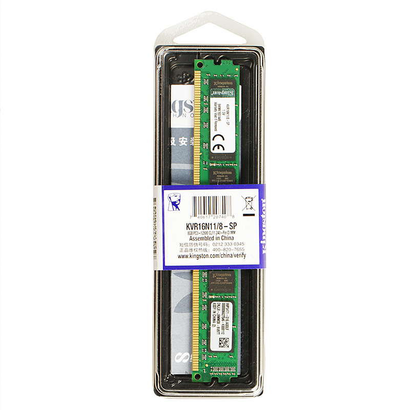 [苏宁自营]金士顿(Kingston) KVR16N11/8-SP DDR3 1600 8G 台式机内存 (个)