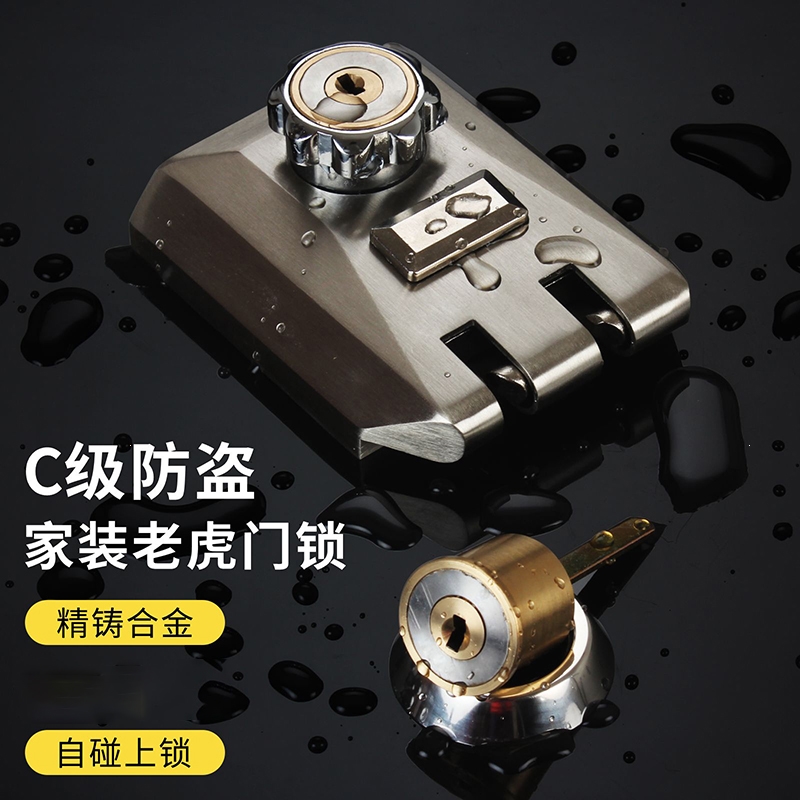 大门老虎锁老式外装门锁c级防盗锁铁门阿斯卡利阿斯卡利木门推拉移动
