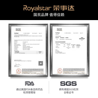 荣事达(Royalstar)麦饭石炒锅30cm不粘锅家用炒菜锅平底煎炒锅耐磨少油烟电磁炉专用煤燃气适用RA112202