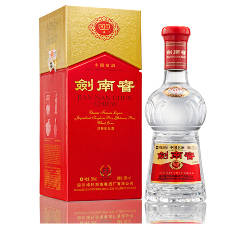 剑南春 水晶剑 38度 整箱装白酒 500ml*6瓶 口感浓香型