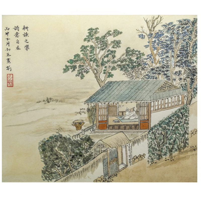 泛太克(FANTAC)典藏宣纸打印 《耕息轩》艺术家授权复制品版画 38*38cm 装裱成品 家居高品位装饰画