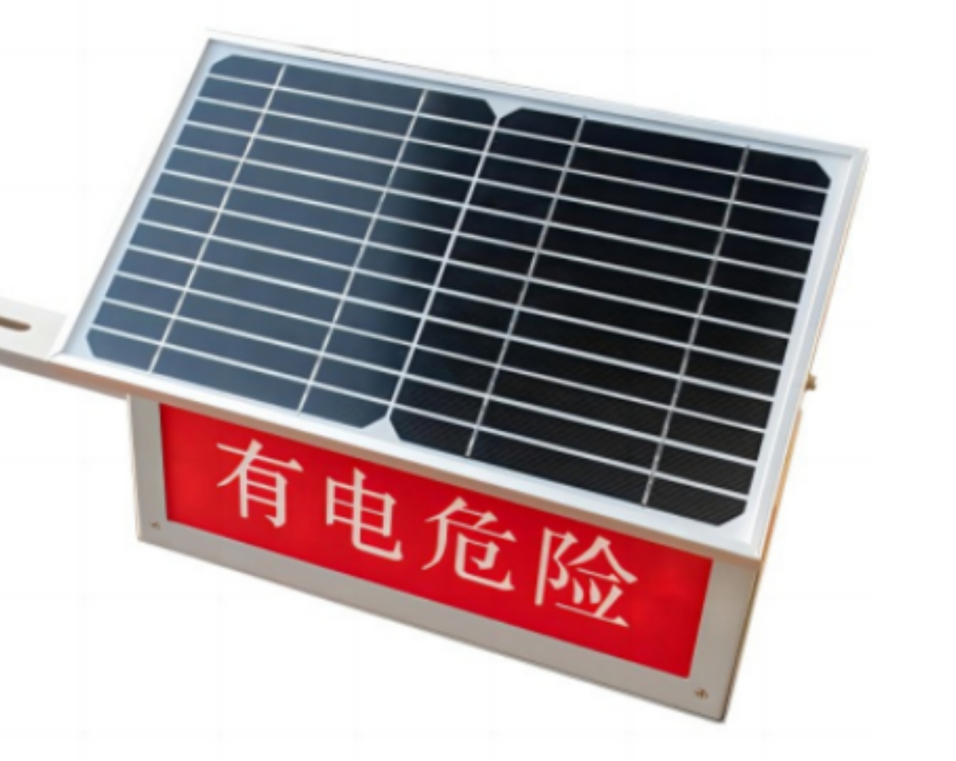 辉谷HG8106太阳能语音警示灯(计价单位:套)红色高清大图