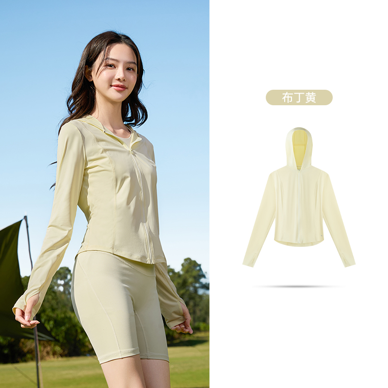 冰美C丨361°防晒衣女夏季冰丝透气修身防紫外线防晒服皮肤衣外套662514607V 布丁黄 L