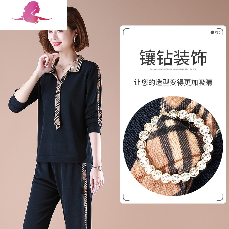 艳如飞妈妈春装洋气运动服套装50岁妇女衬衫上衣中老年女阔太太时尚衣服套装