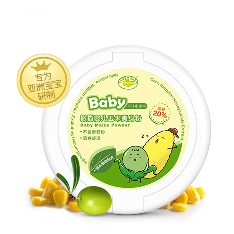 CROCO baby鳄鱼宝宝 橄榄婴儿玉米爽身粉100g 婴幼儿童 男宝女宝均可适用 纯正玉米淀粉清爽舒适高清大图