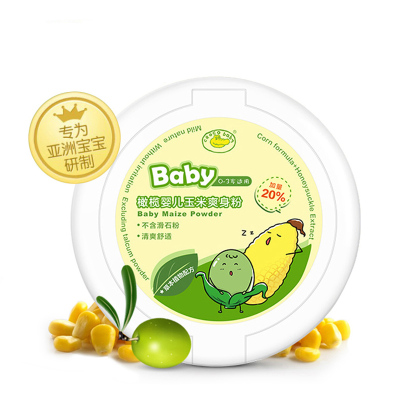 CROCO baby鳄鱼宝宝 橄榄婴儿玉米爽身粉100g 婴幼儿童 男宝女宝均可适用 纯正玉米淀粉清爽舒适