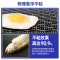 荣事达(Royalstar)不锈钢奶锅+蒸笼20cm婴儿宝宝辅食锅煎煮一体不粘锅泡面多功能电磁炉牛奶锅RA1322100