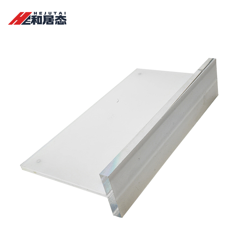 和居态 磁吸摆台 148x210mm 个高清大图